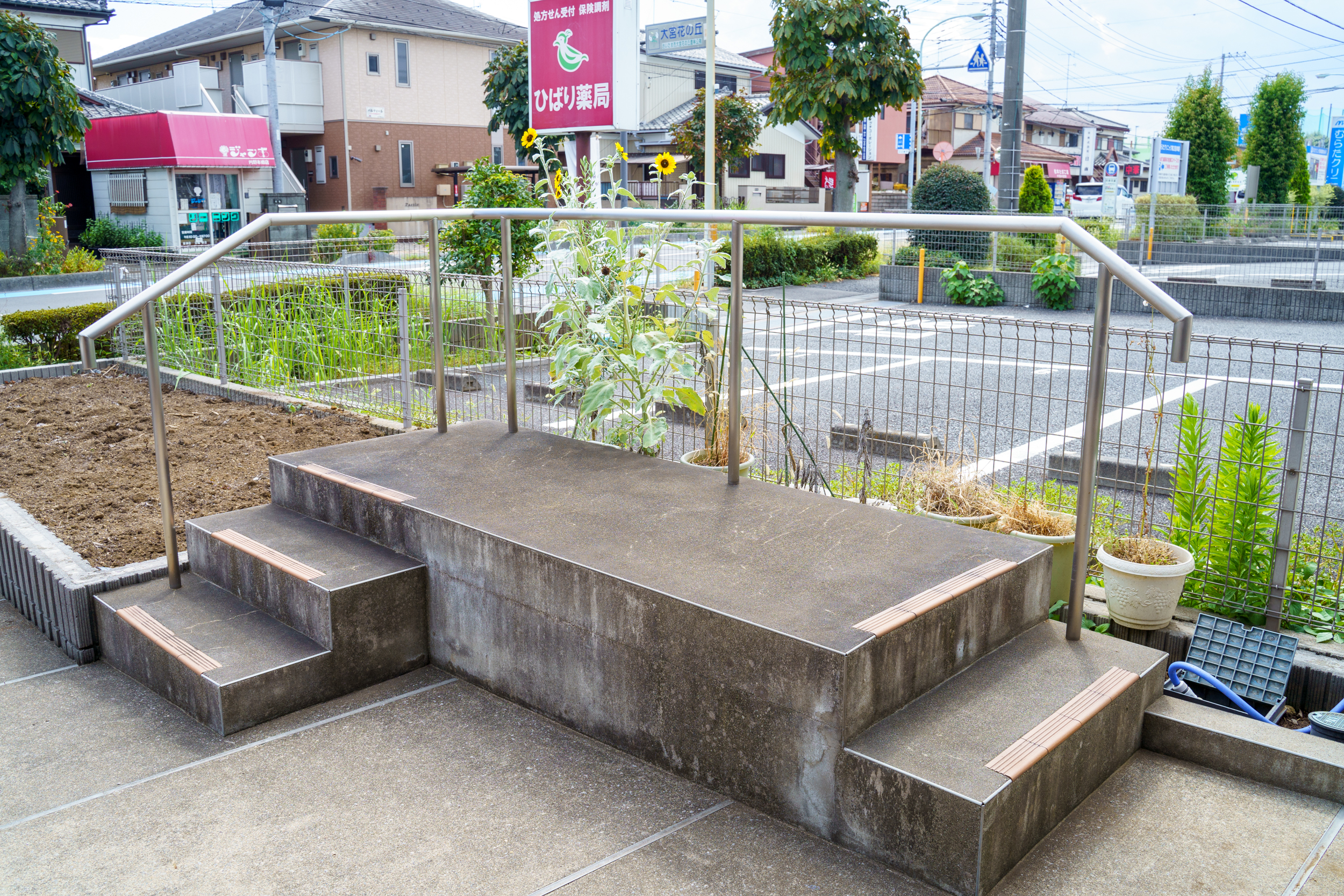 （リハビリ用）屋外階段